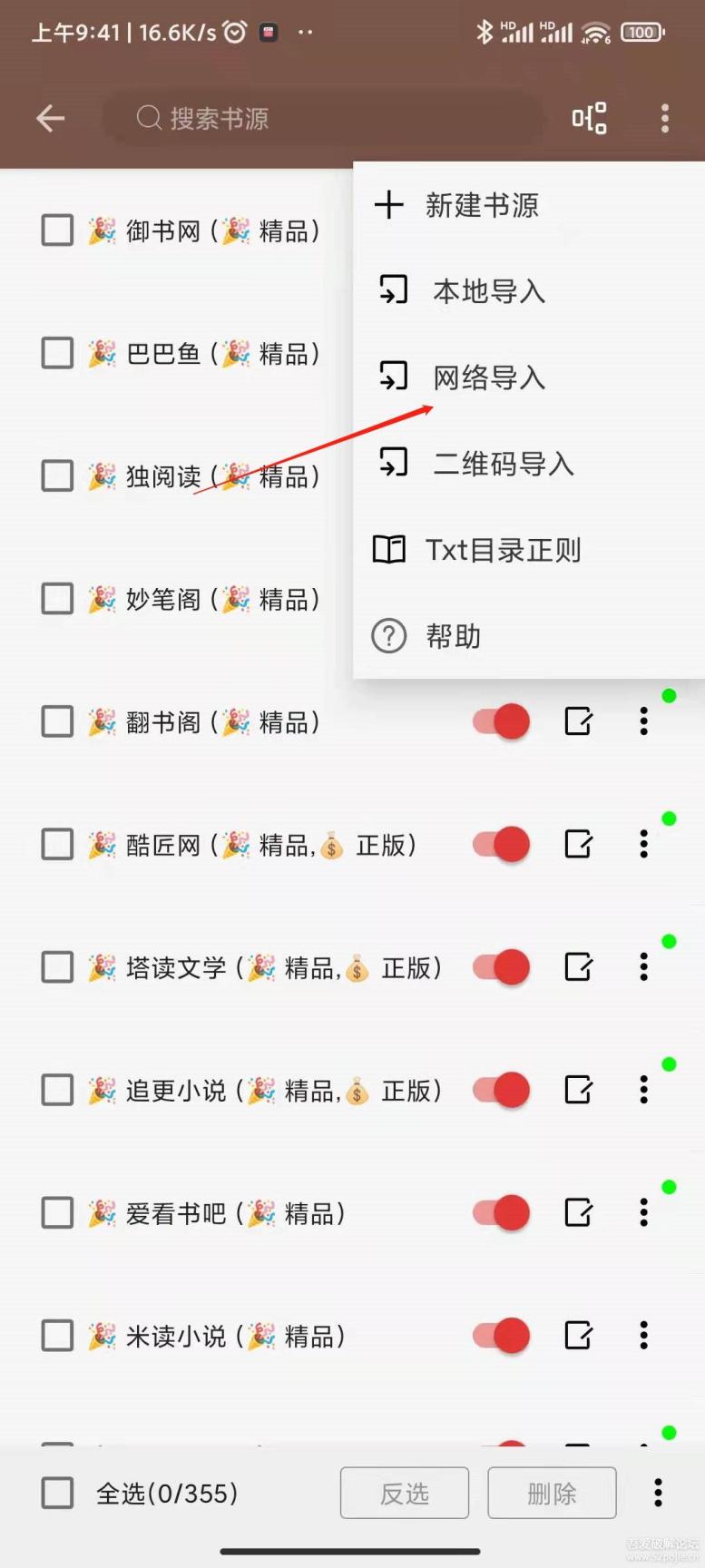 1acca6eda125cea117c9832b8159c260_105559oqtttuhjehv3hnlj-e1b2a423c2274eb197b07a97232fdcea